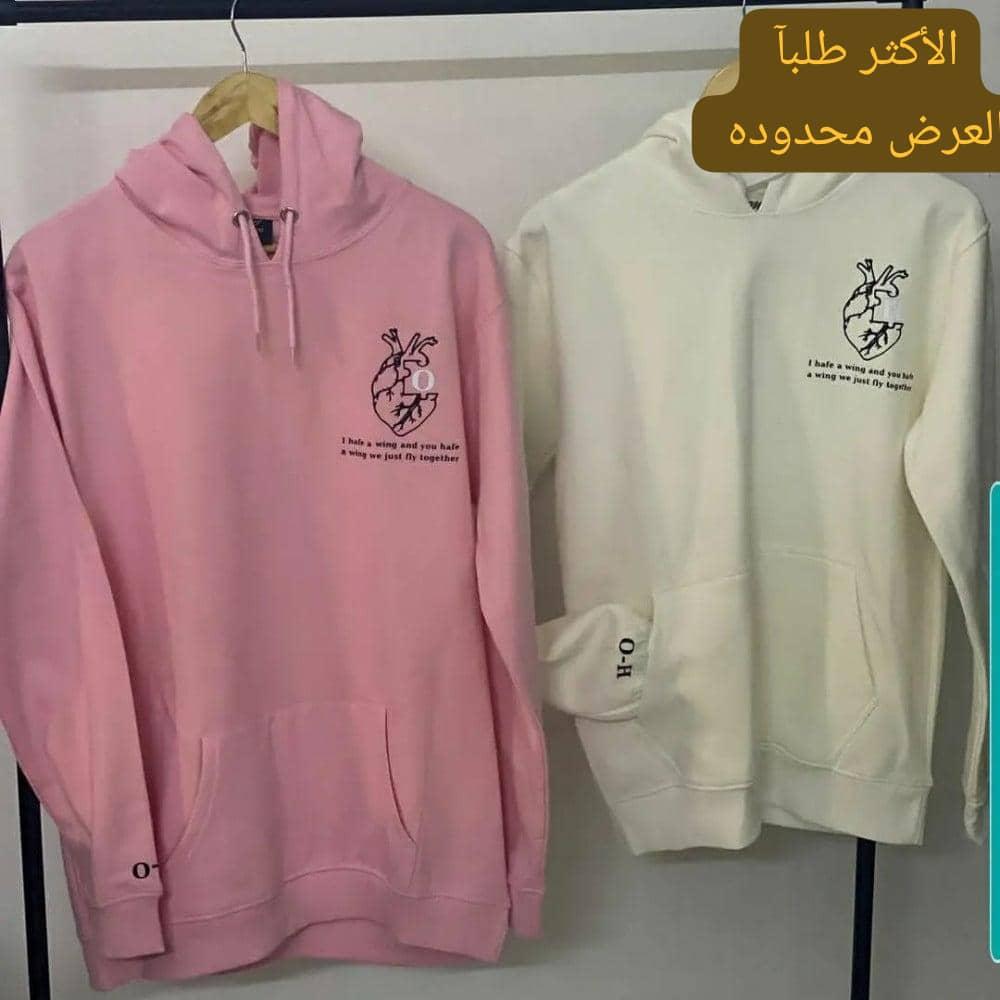 بلوفرات كابلز بتصميم انيق