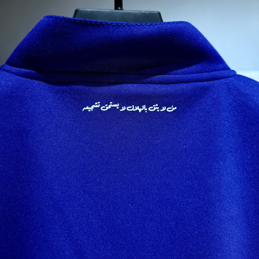 سويتر التدريب ( الهلال ) - سويتر الهلال الرياضي