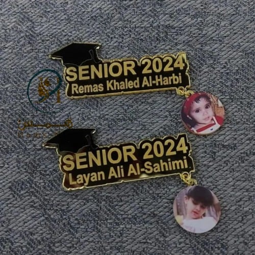بروشات تخرج 2024