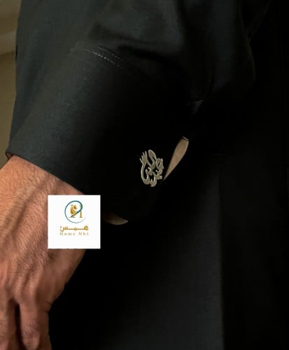 كبك بالاسم فخامه بطلاء الفضة
