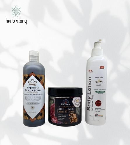 مجموعة الشاور العميق