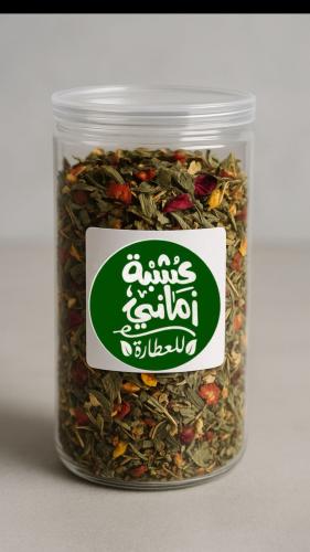 زهورات عطاره زماني