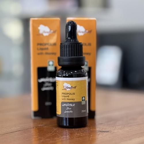 بروبليس سائل بالعسل ( العكبر )