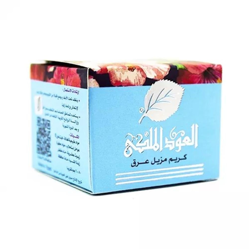 كريم مزيل لرائحة العرق العود الملكى 60 جرام ( 4 حبة )