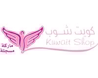 كويت شوب | Kuwait Shop