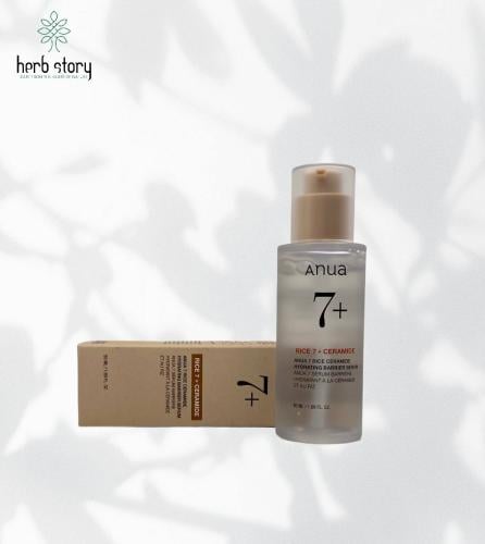 كريم أنوا رايس 7+ بالسيراميد للترطيب