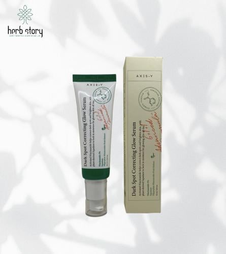 سيروم تفتيح البقع الداكنة من أكسيس واي