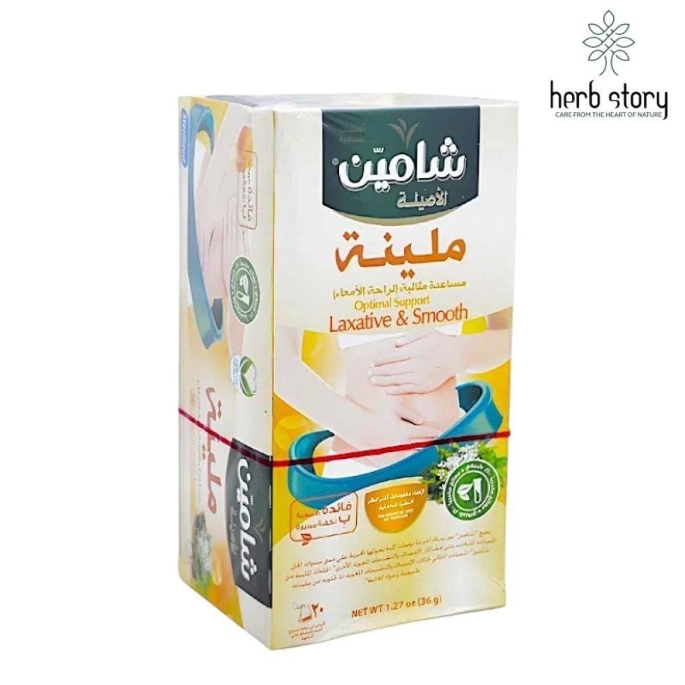 خلطة ملينة شامين -20 ظرف
