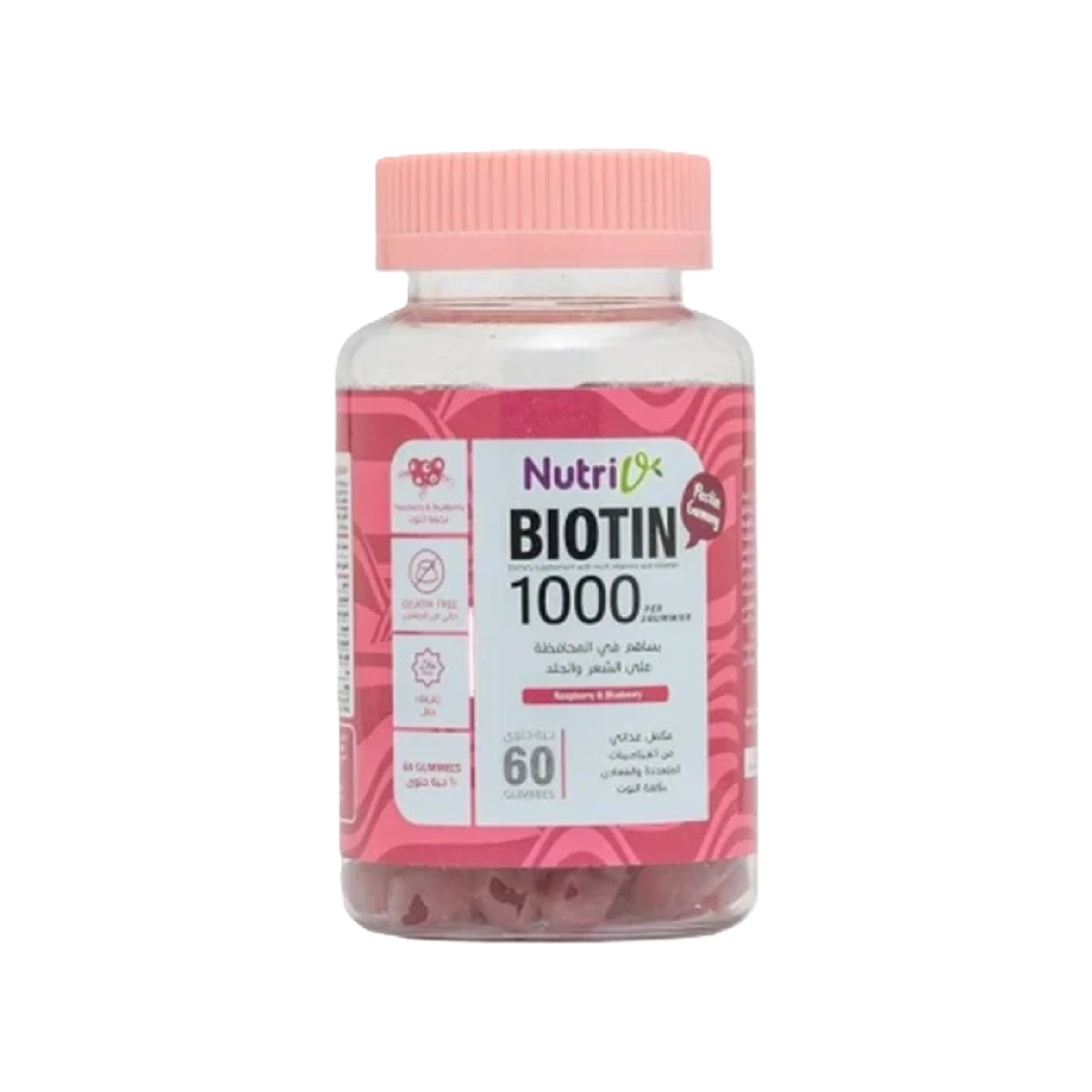 بيوتين 1000 ميكروغرام من نيوتريف (Nutrive) - مكمل غذائي لدعم صحة الشعر والأظافر والبشرة