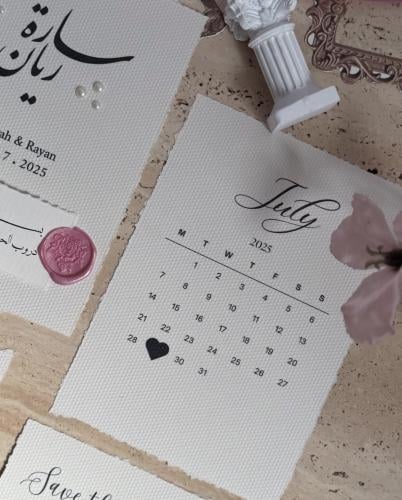 بكج بينك وبين الورد