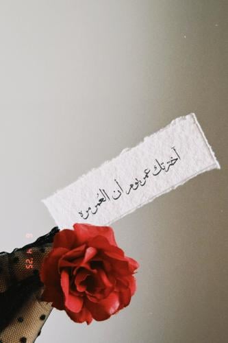 قصاصة متوسطة الحجم ورق قطن يدوي 100٪