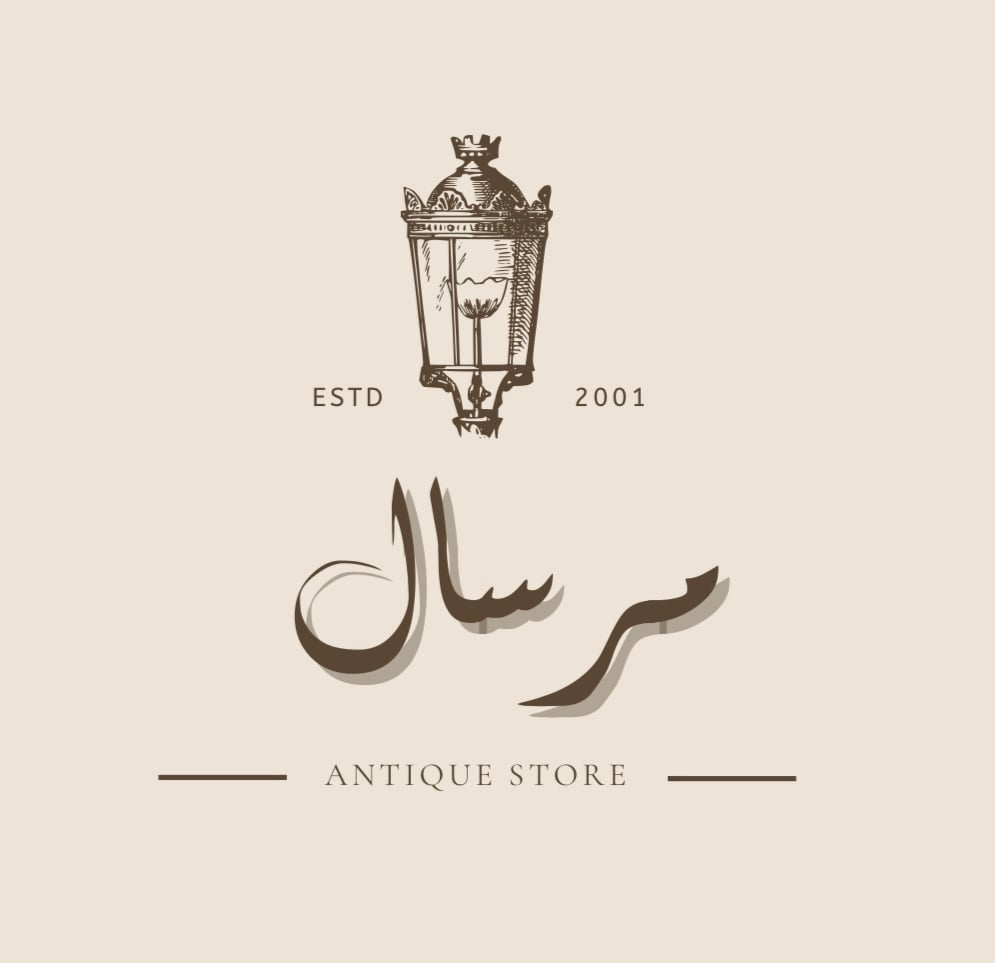store avatar