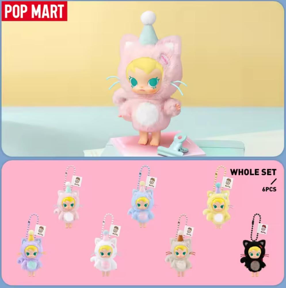 Baby Molly Pocket Friends シリーズ ４体セット Amazon.co.jp: POP MART Baby Molly Pocket Friendsシリーズ