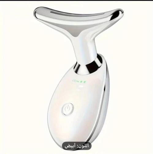 جهاز تدليك الرقبة والوجه المحمول