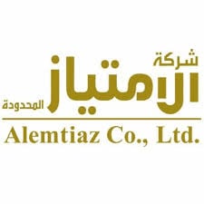 الامتياز