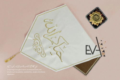 (SA-5009) عبارات تطريز من الستان
