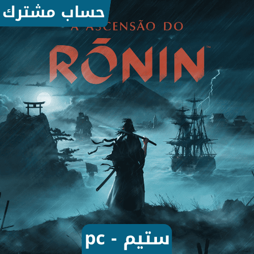 لعبة Rise of the Ronin ستيم pc