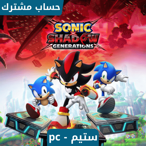 لعبة سونيك شادو نسخة ديلوكس | Sonic X Shadow Gener...