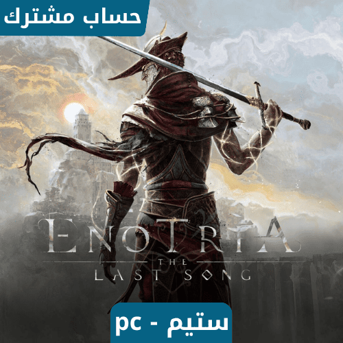 لعبة Enotria: The Last Song ستيم pc