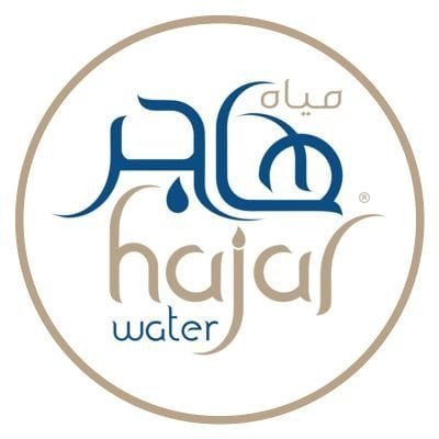 مياه هاجر - Hajar Water