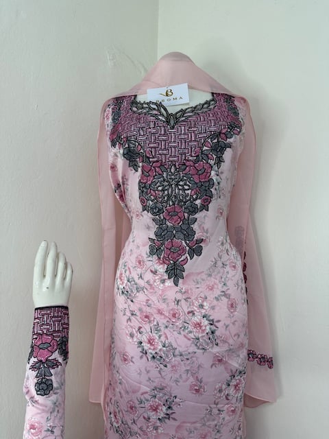 مخاوير مخرمه