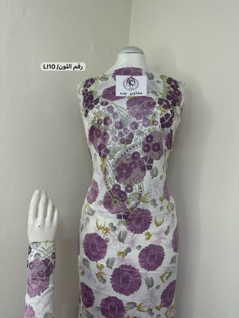 مخاوير حرير بدون طرح