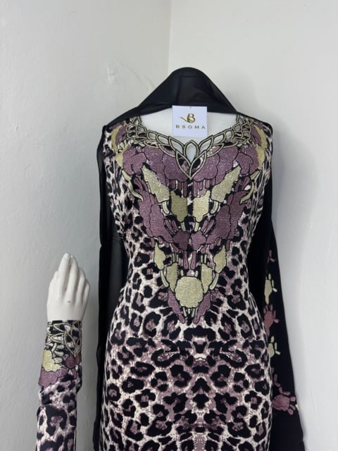 مخاوير تايجر