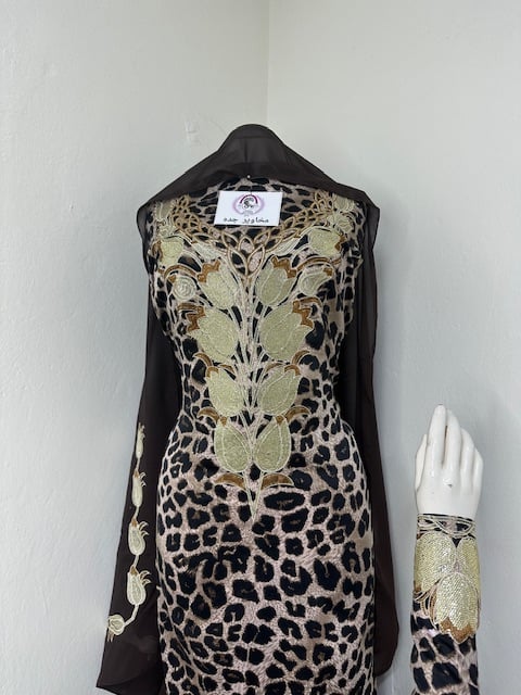 مخاوير تايجر