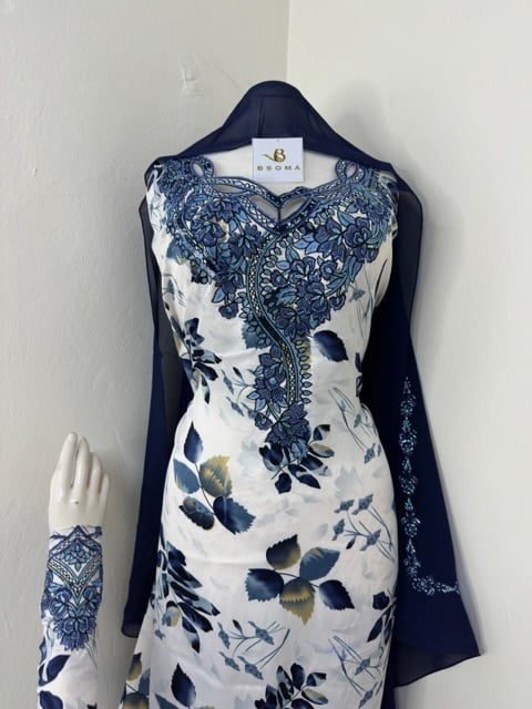 مخاوير مخرمه