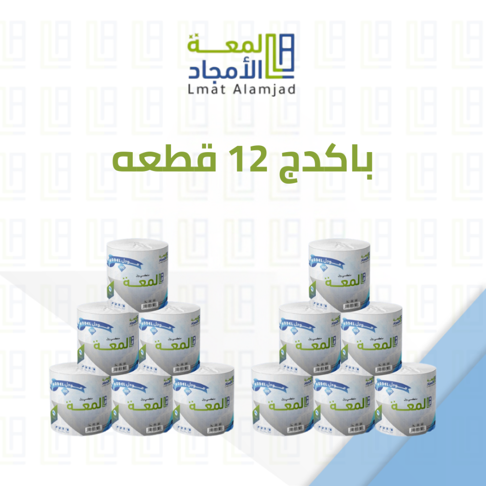 بكج مناديل لمعة 12 علب