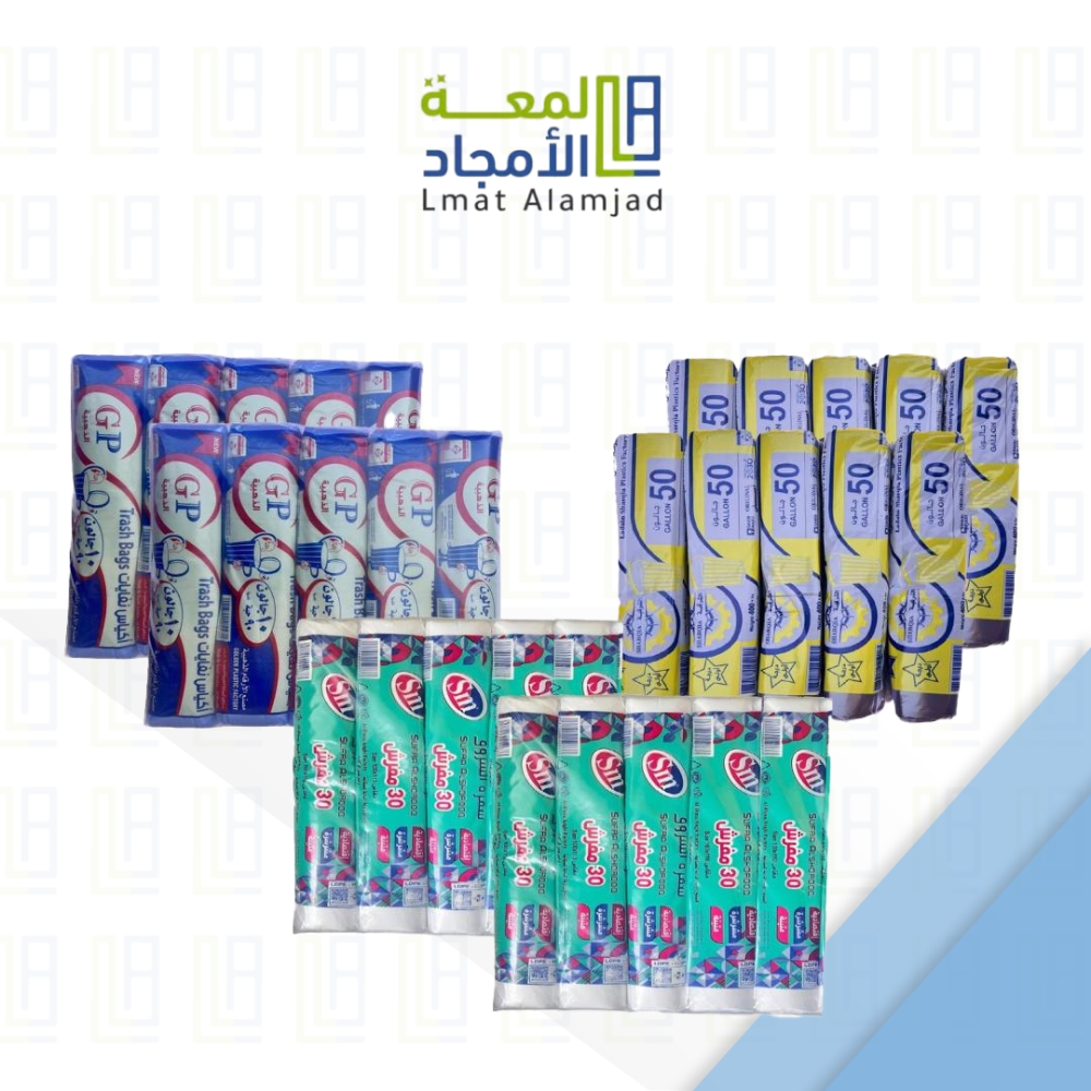 مجموعة رول بلاستيك