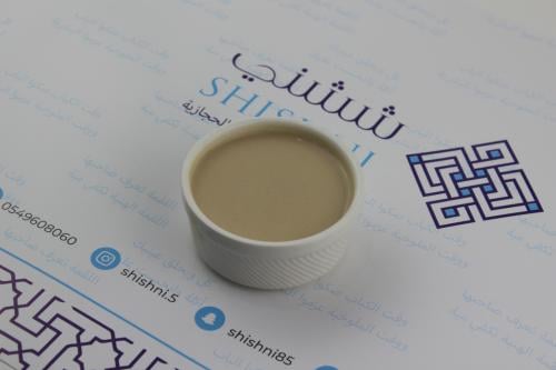 سلطة طحينة