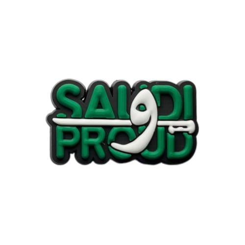 الفخر السعودي - SAUDI PROUD