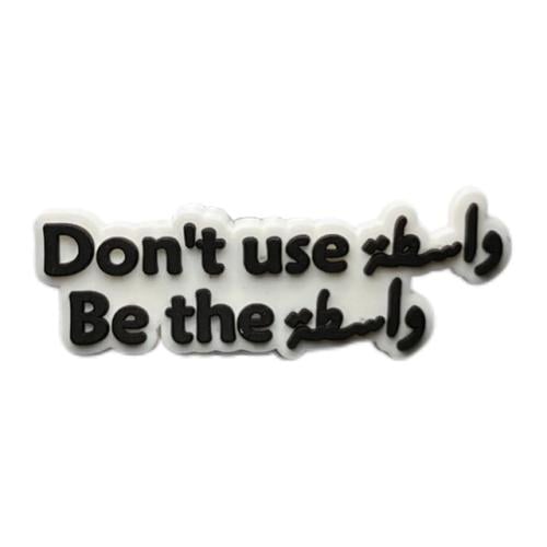 واسطة Be the