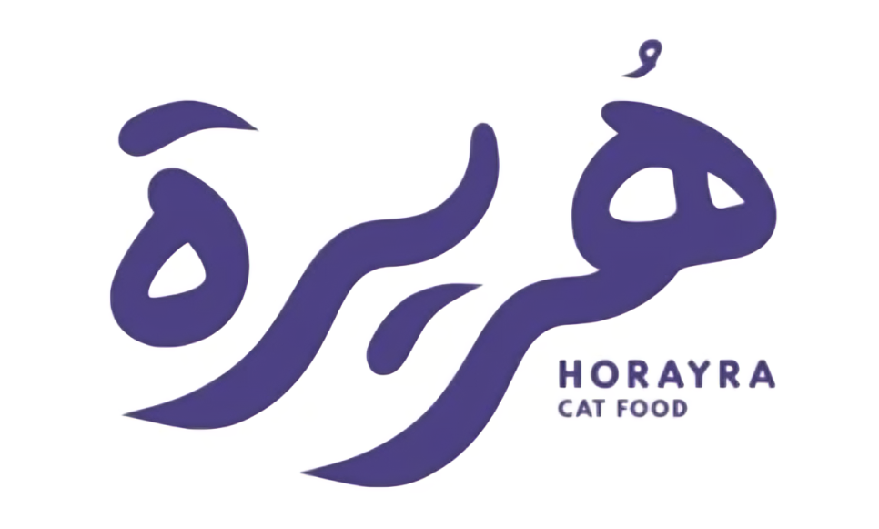 هريره