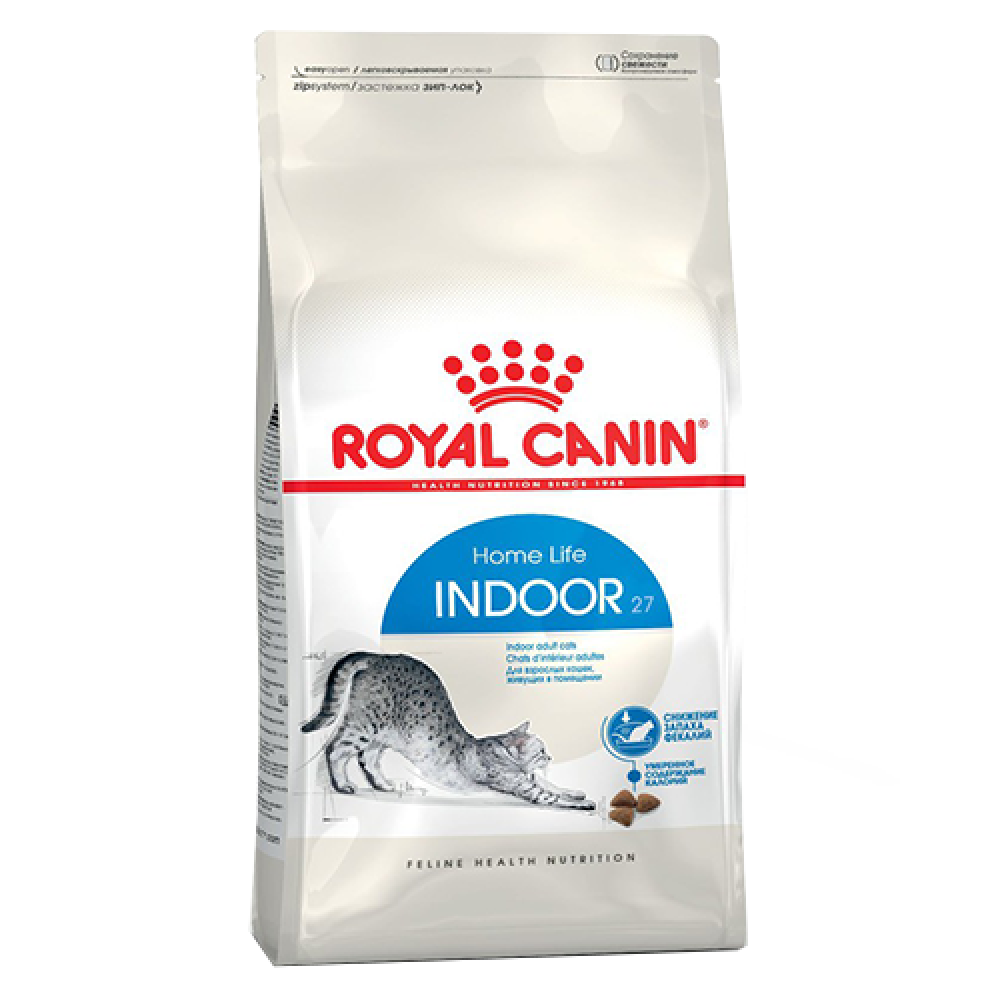 اكل جاف رويال كانين اندور للقطط royal canin Indoor dry food