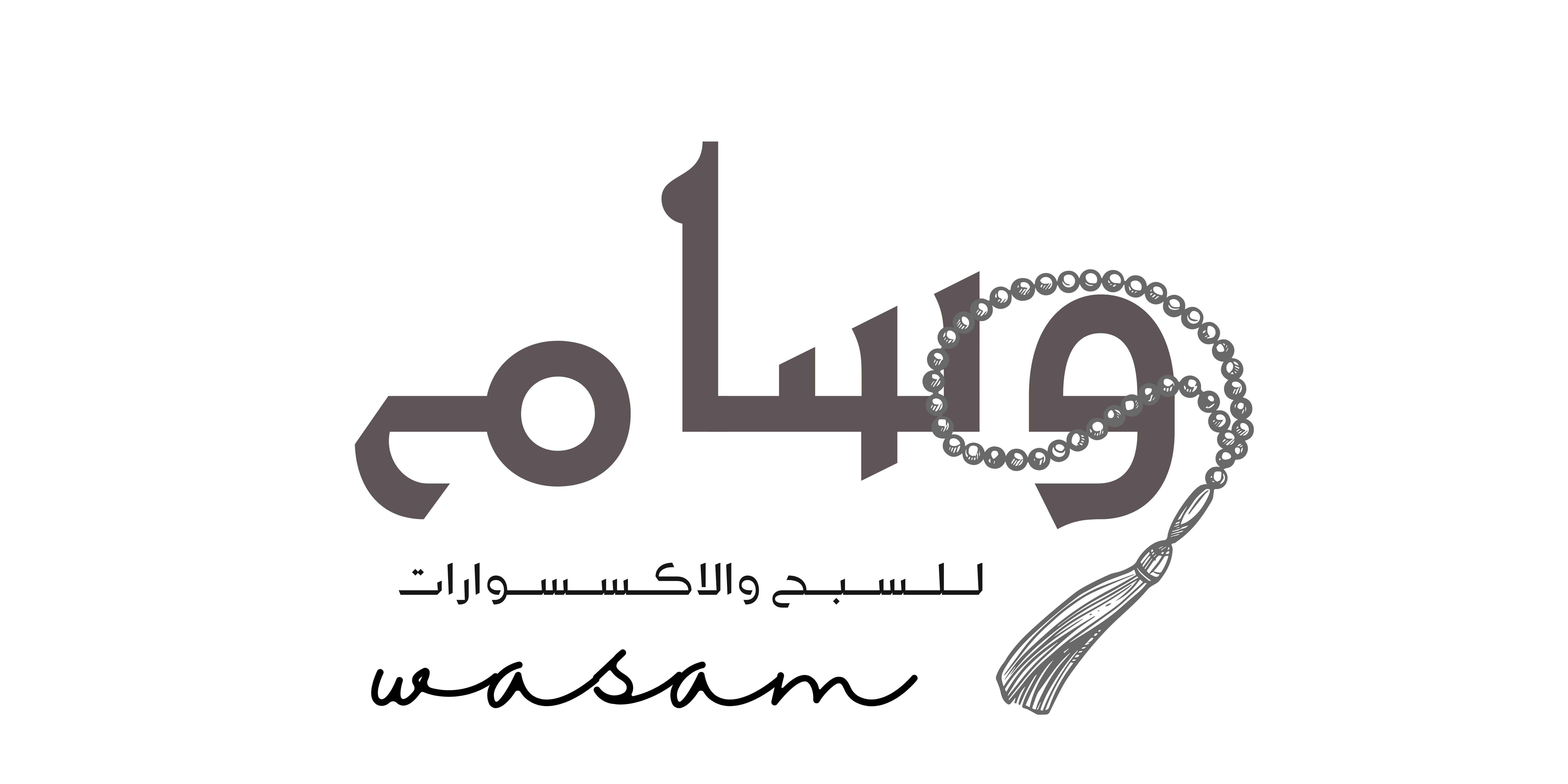 store avatar