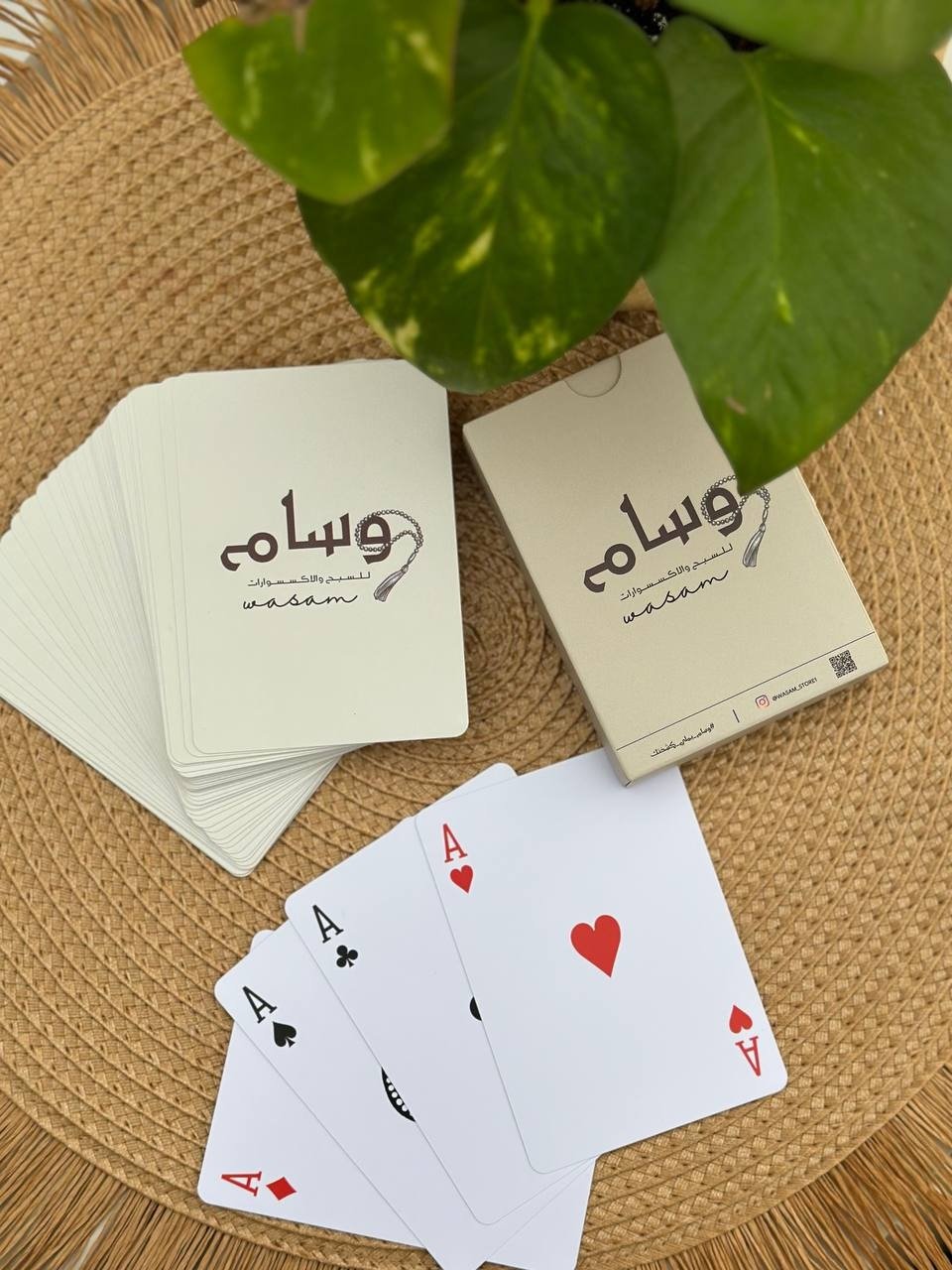 ورقة وسام