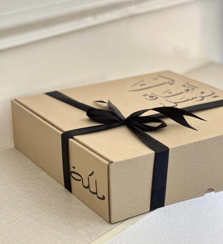 هودي ليحتضنك دائمًا - بتصميمك الخاص