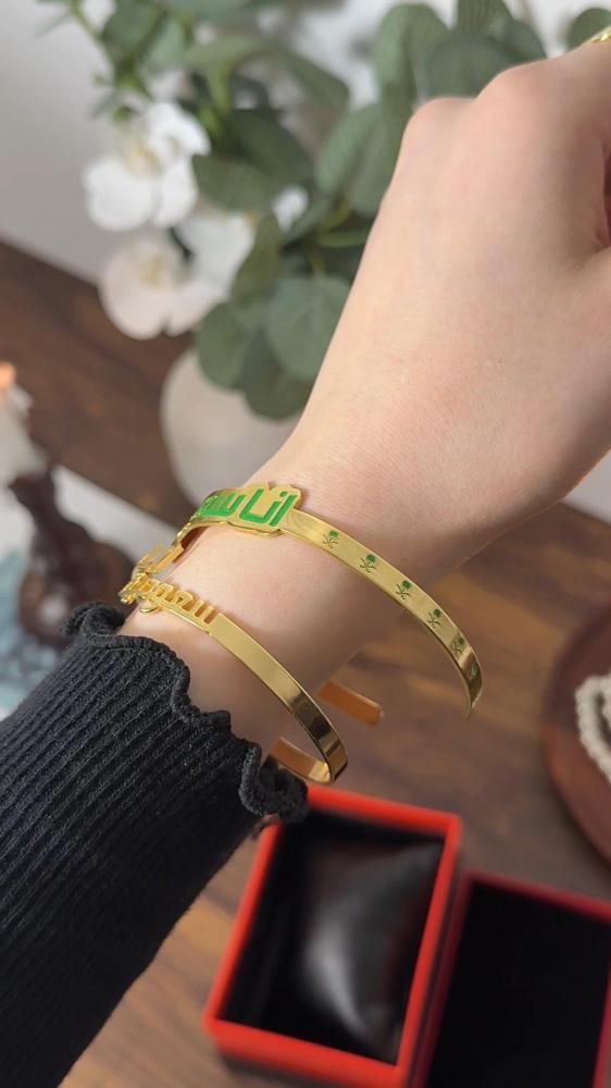 أساور وخاتم لاحتفال أنيق باليوم الوطني