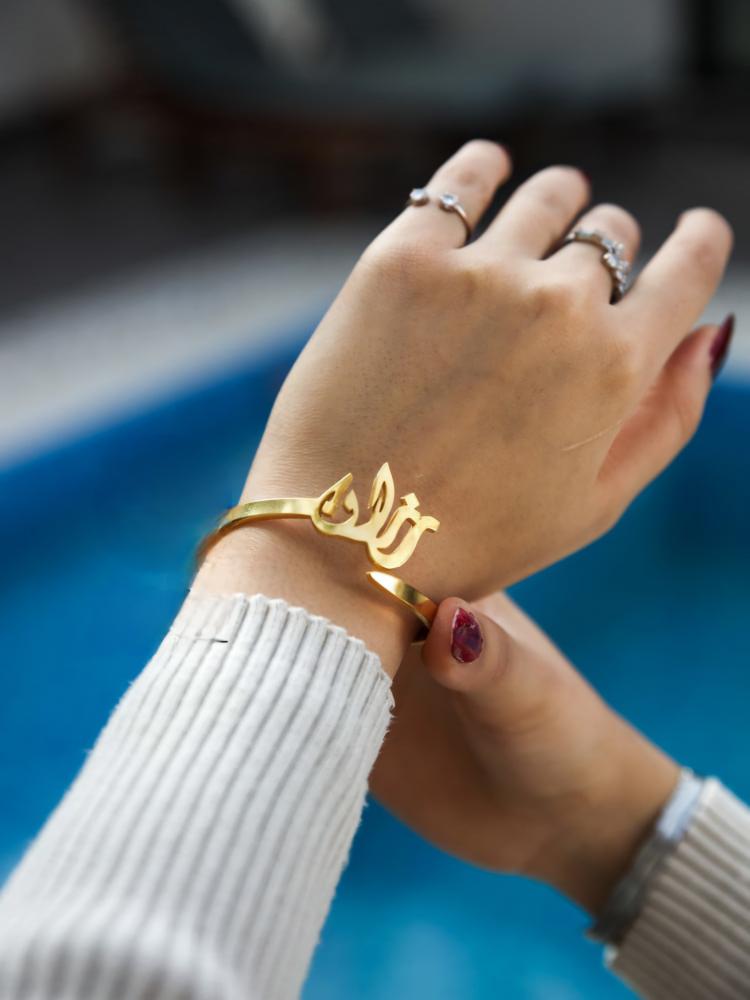 اسواره بحفر الاسم و العبارة