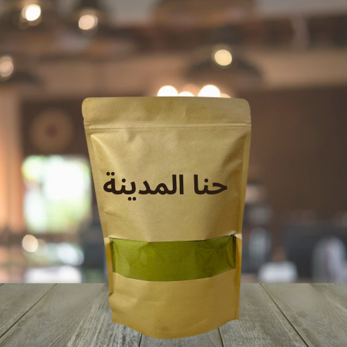 حنا المدينة