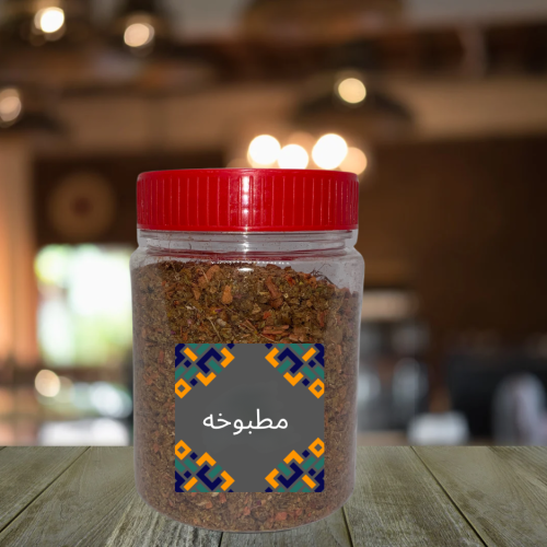 مطبوخة