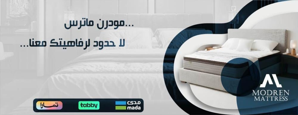 ️ اختيار غرفة النوم المثالية يبدأ من هنا – تصميم حسب المقاس وجودة تدوم في الرياض