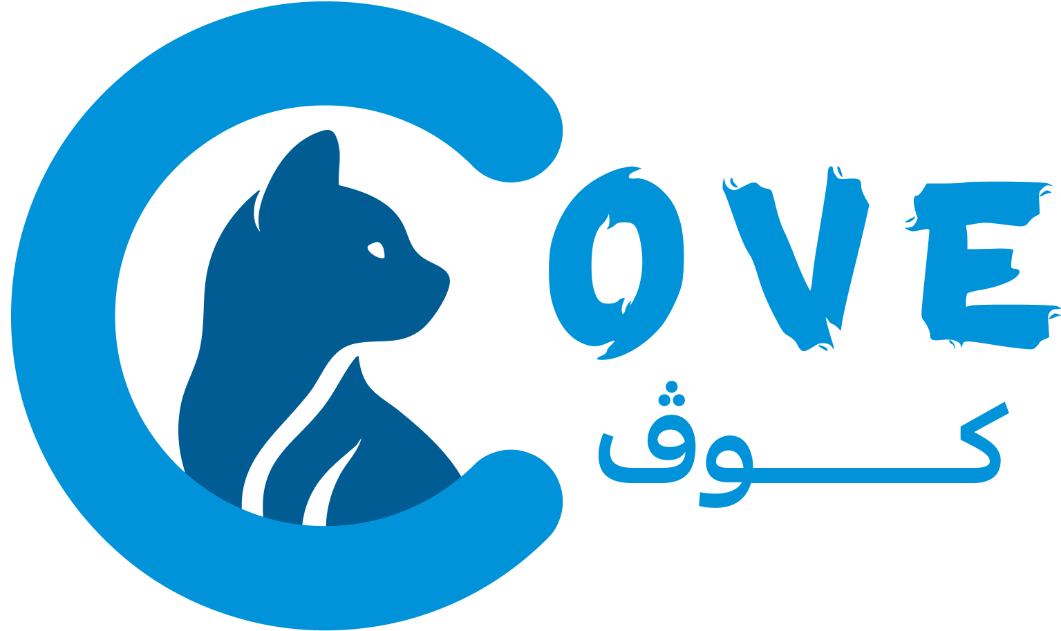 store avatar