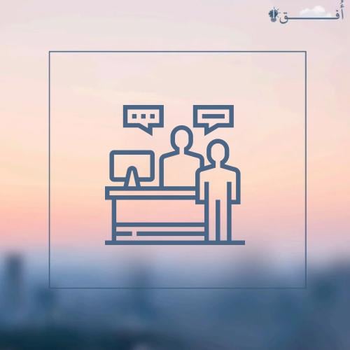 دورة دروب سيرفيس