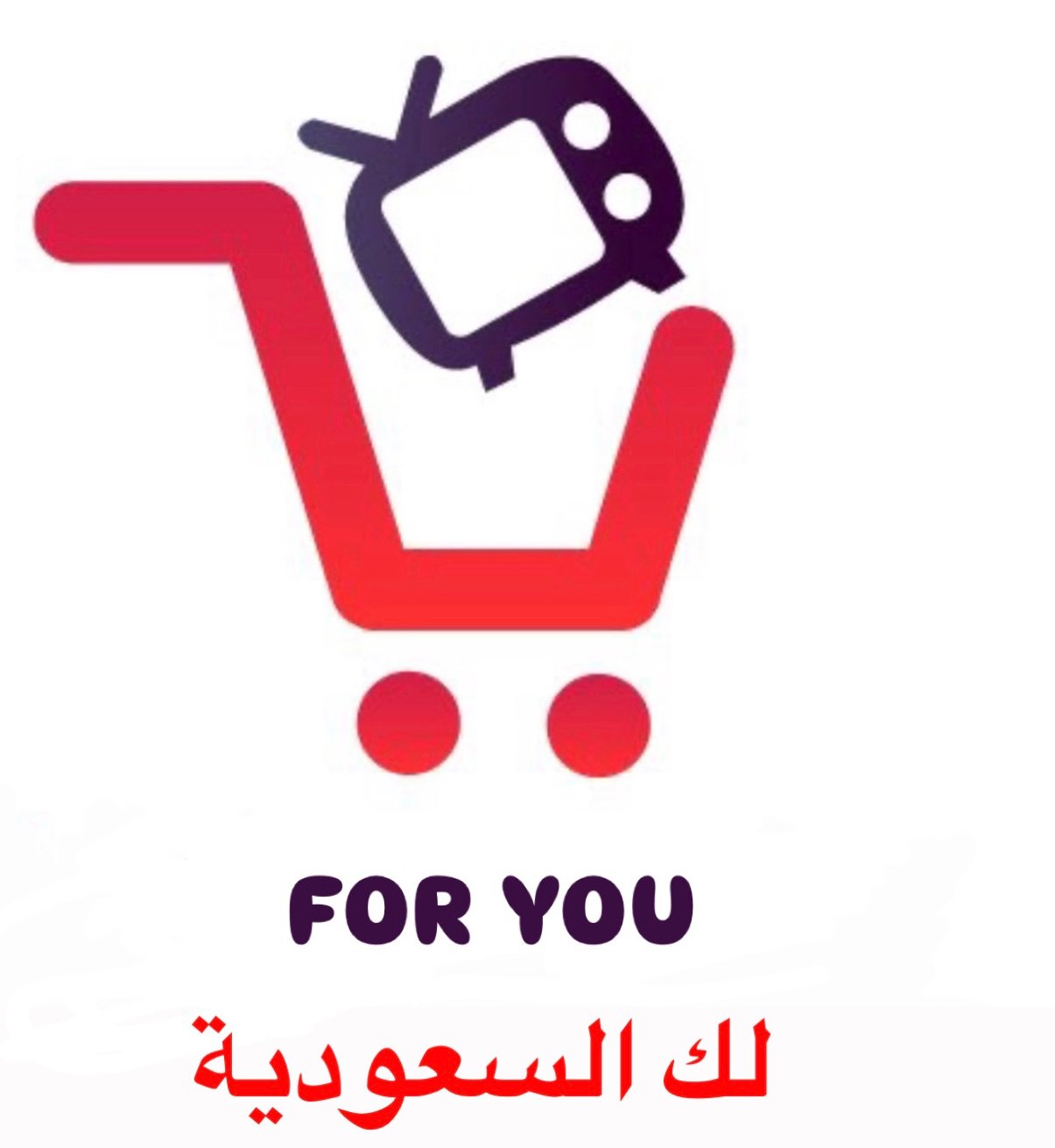 store avatar