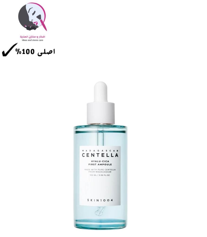 سكين1004 أمبولة سينتيلا هيالو-سيكا الاولى من مدغشقر (سيروم مرطب خفيف الوزن)، للجنسين، 100 مل