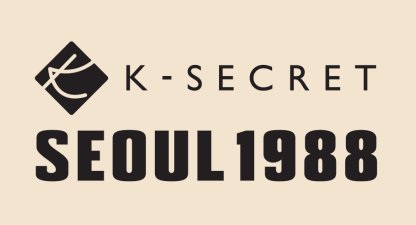 k-secret seoul 1988