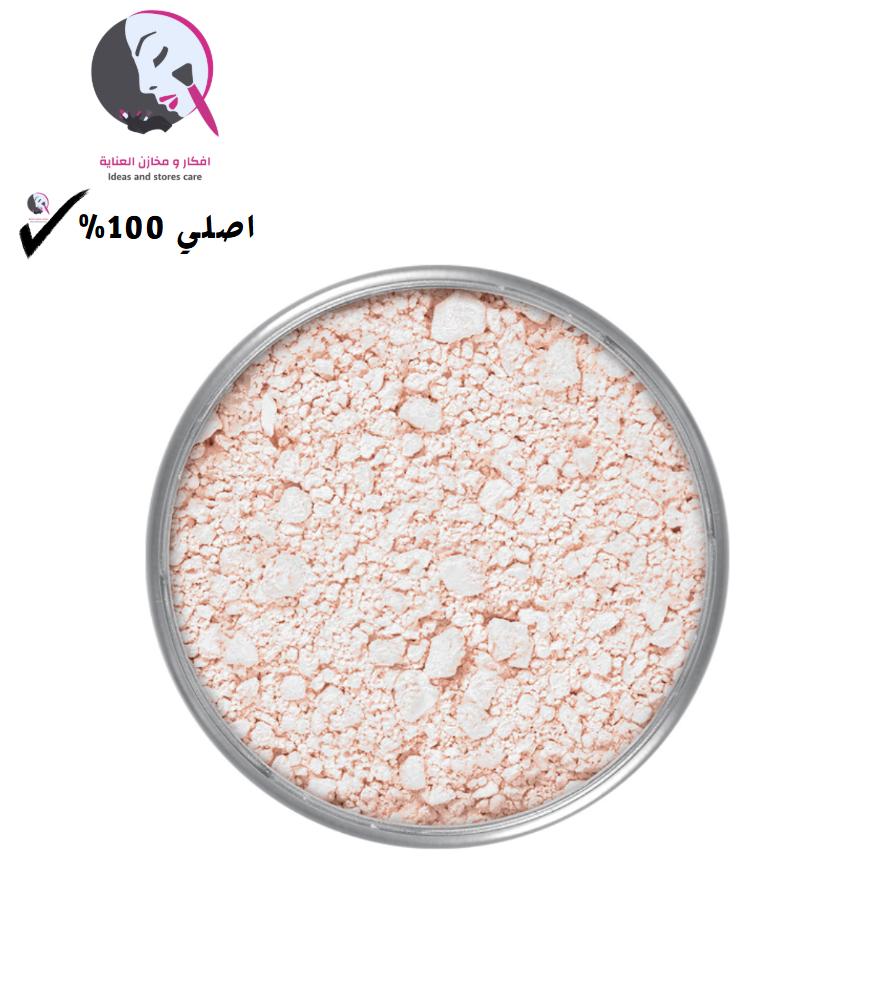 كريولان بودرة وجه تثبيت سائبة - TL6